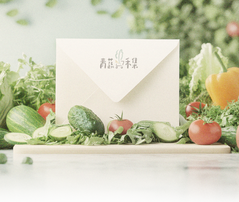 聯絡青蔬禾集 - 專業蔬果配送服務諮詢